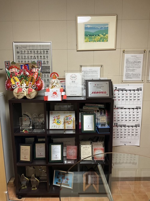 新年明けましておめでとうございます