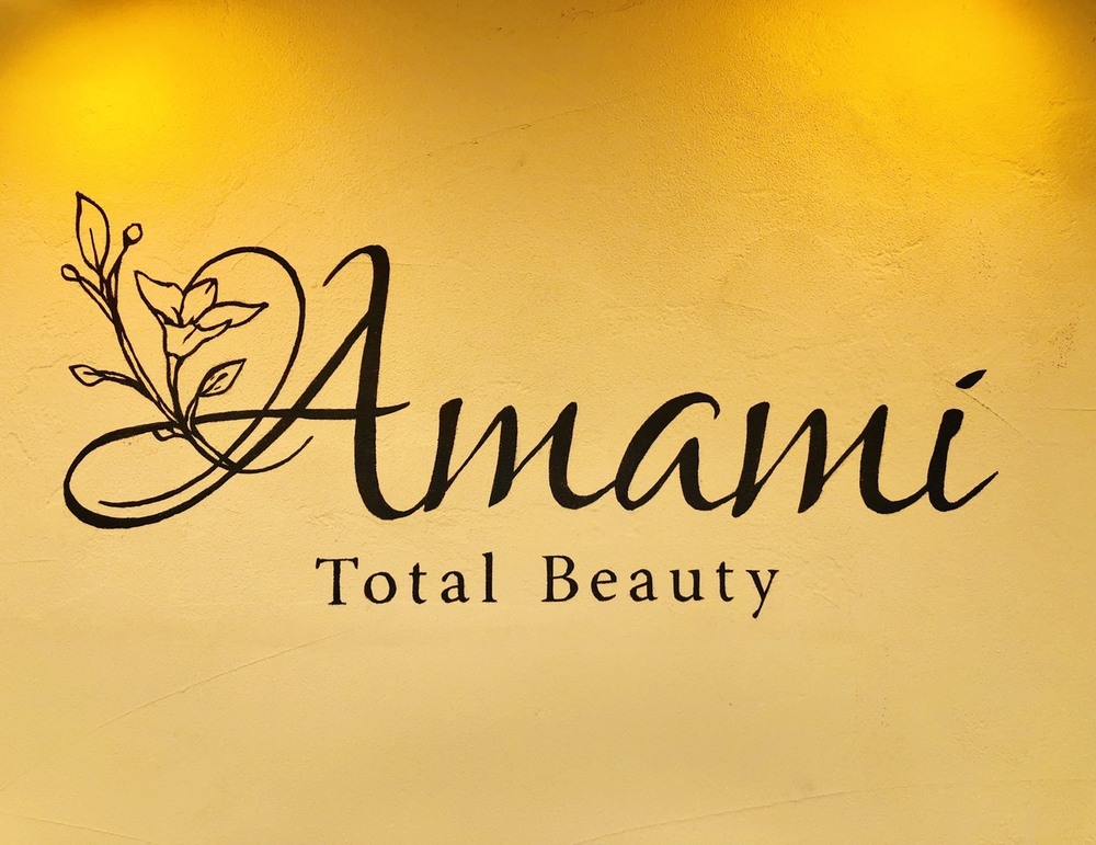 【お知らせ】Amami Total Beautyからのお知らせ
