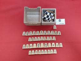 ⑧将棋駒　竹風作　昇龍書　彫駒