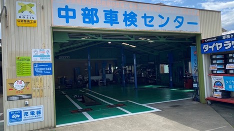 大掃除