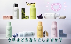 ♥ミーファ MIEUFA *ＵＶスプレー* 香りながら髪と肌を守る♥