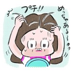 ♡白髪は抜いても良い？♡
