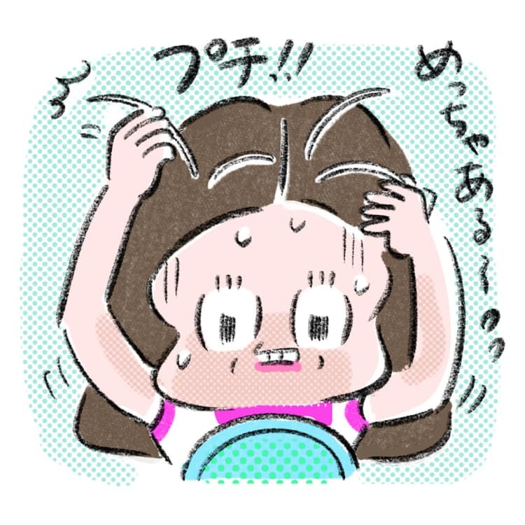 ♡白髪は抜いても良い？♡