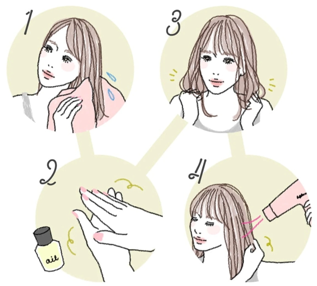 ♡ヘアオイルの使い方～絶対にしてはいけないことは♡