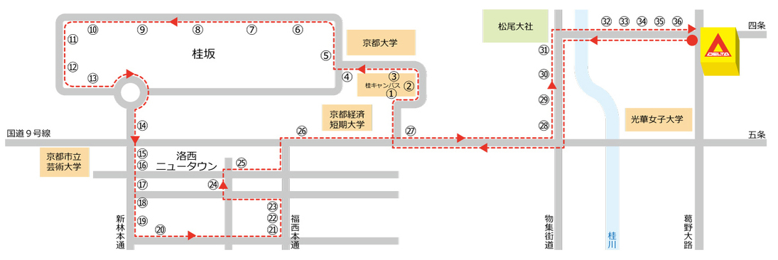 無料送迎バス 株式会社デルタ自動車教習所