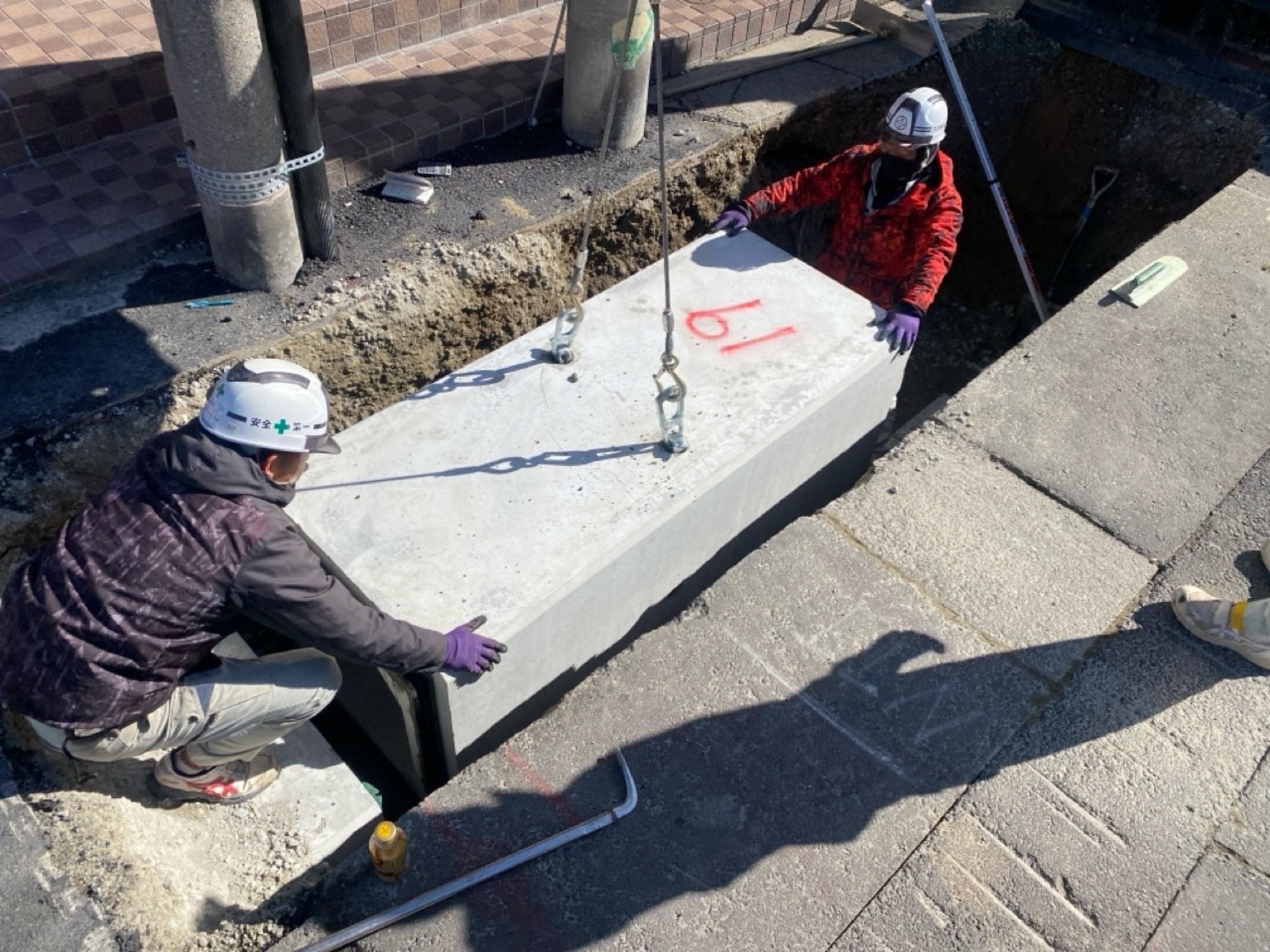 米田地区雨水管渠整備工事（第2工区）