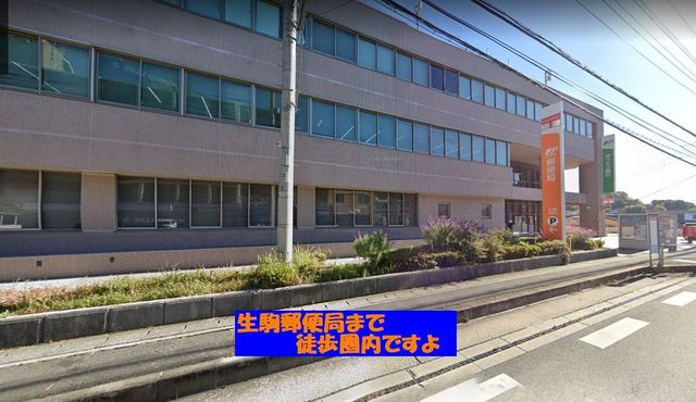 ガーテスレイヴン　奈良県生駒市桜ヶ丘　1期分譲　2号地