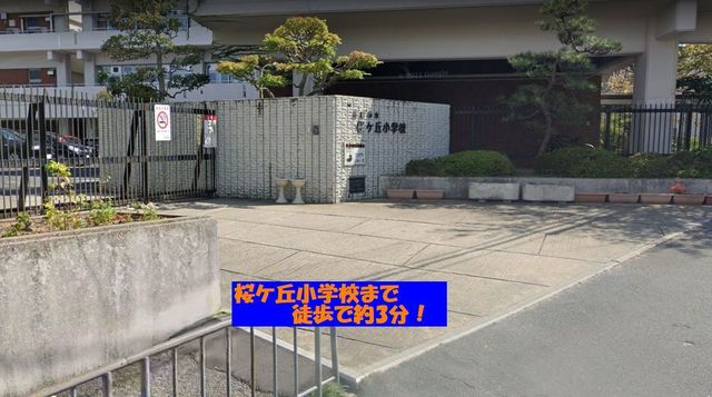 ガーテスレイヴン　奈良県生駒市桜ヶ丘　1期分譲　2号地