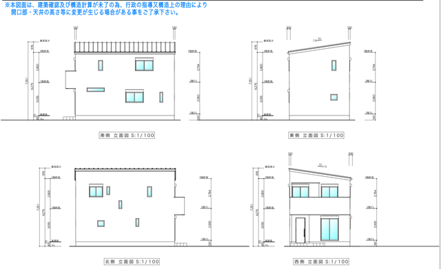 ガーテスレイヴン　寝屋川市国松町　限定2区画