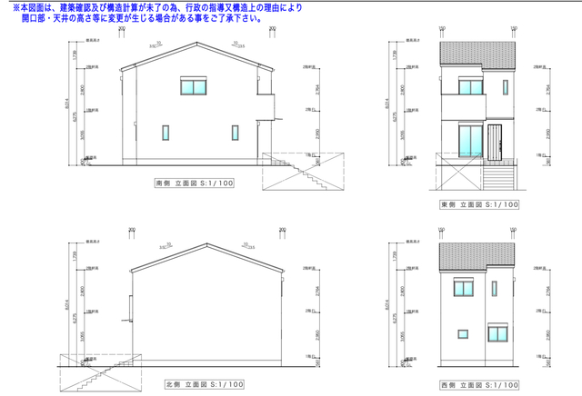 ガーテスレイヴン　高槻市氷室町二丁目　限定1区画