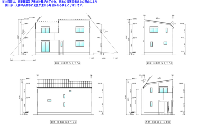 ガーテスレイヴン　東大阪市北石切町　限定1区画
