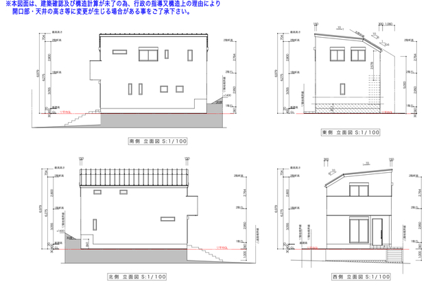 ガーテスレイヴン　高槻市塚脇一丁目　限定2区画