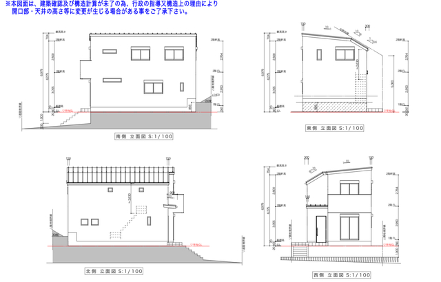 ガーテスレイヴン　高槻市塚脇一丁目　限定2区画