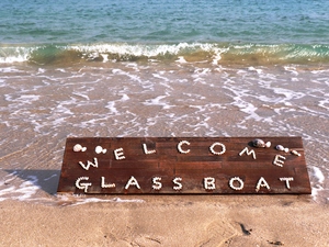 Welcome Glassboat ザブーン