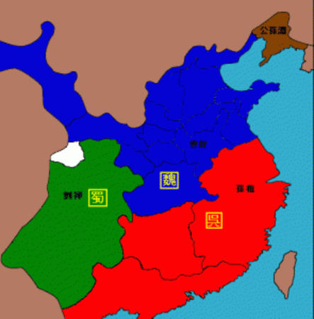 中国古典の人間学