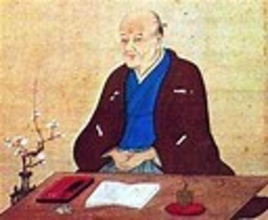 「養生訓」の紹介