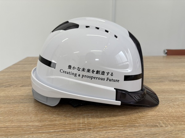 ヘルメット新調しました！