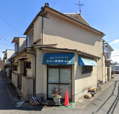 京都市西京区／木造住宅解体