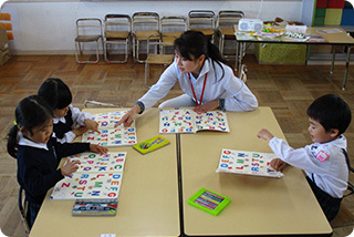 ECC英会話教室
