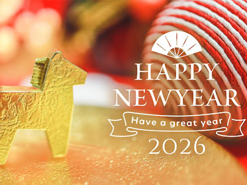 明けましておめでとうございます！