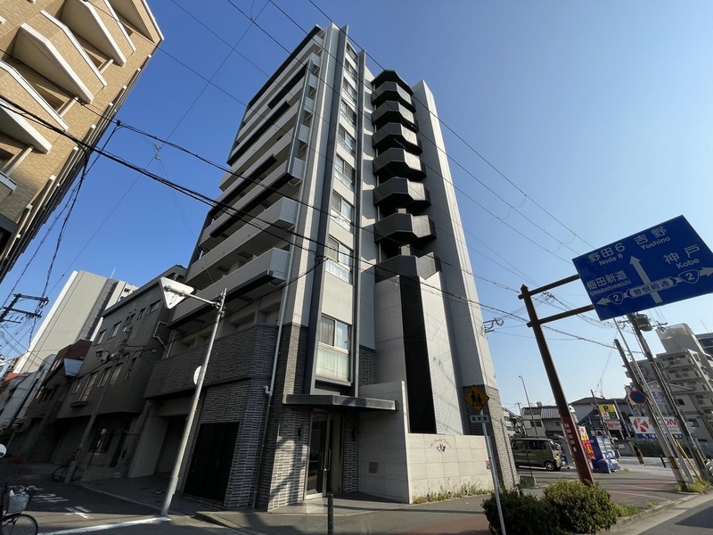Pi'ece charmante Fukushima