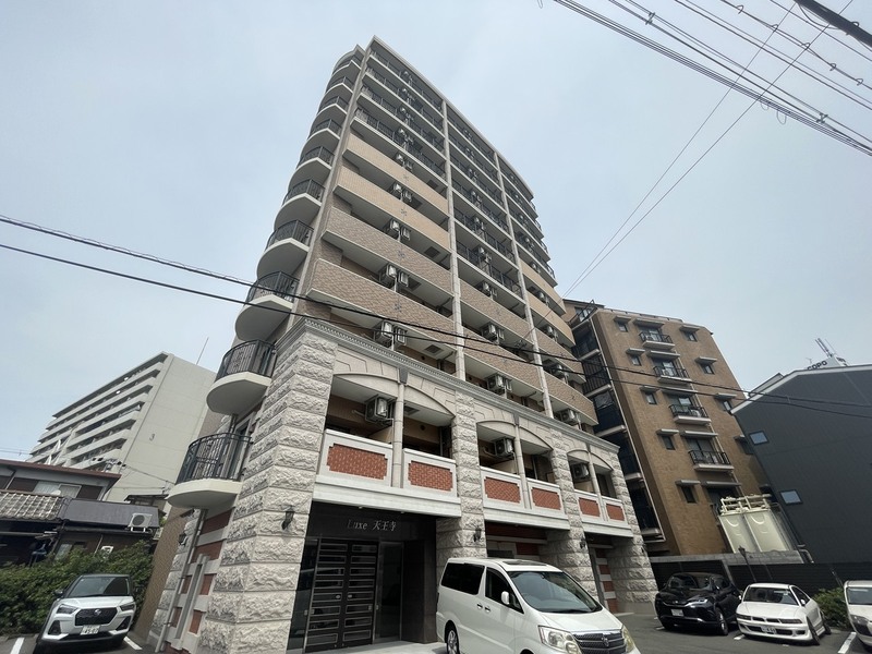 Luxe天王寺