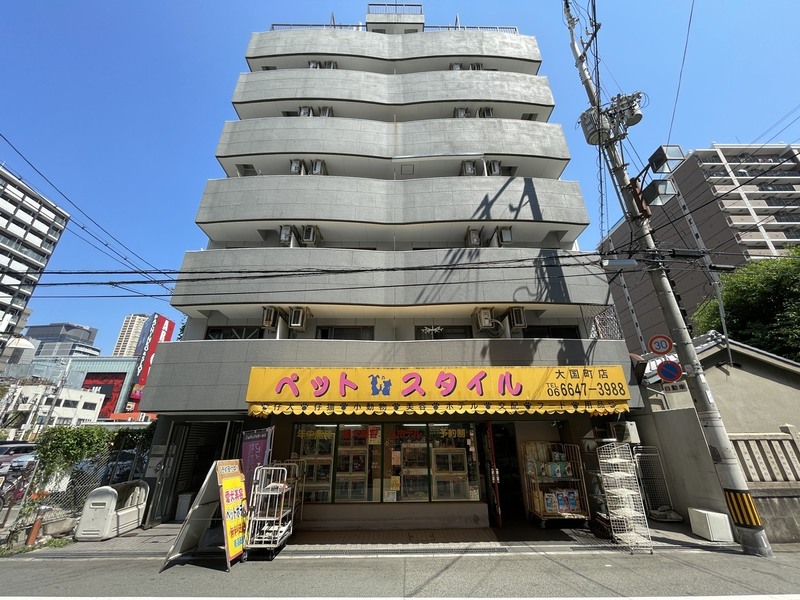 サンビレッジ