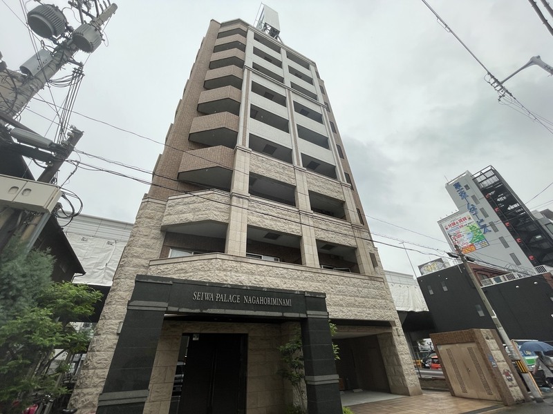 セイワパレス長堀南