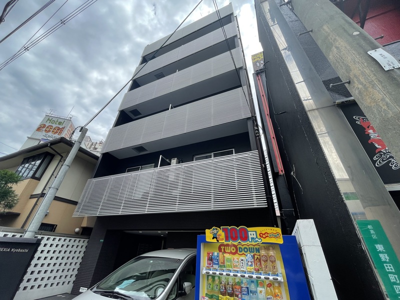 レクシア京橋