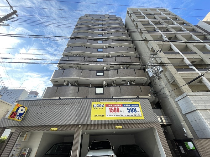 MARION KITAHORIE ANNEX