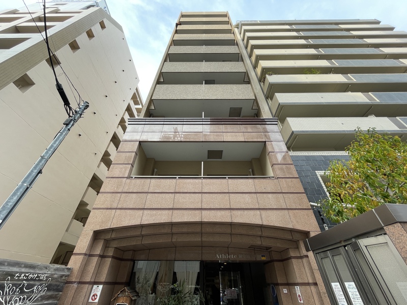 アスリート御堂筋本町