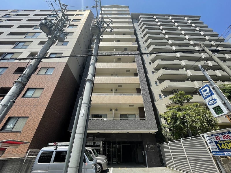 クローバービュー上本町
