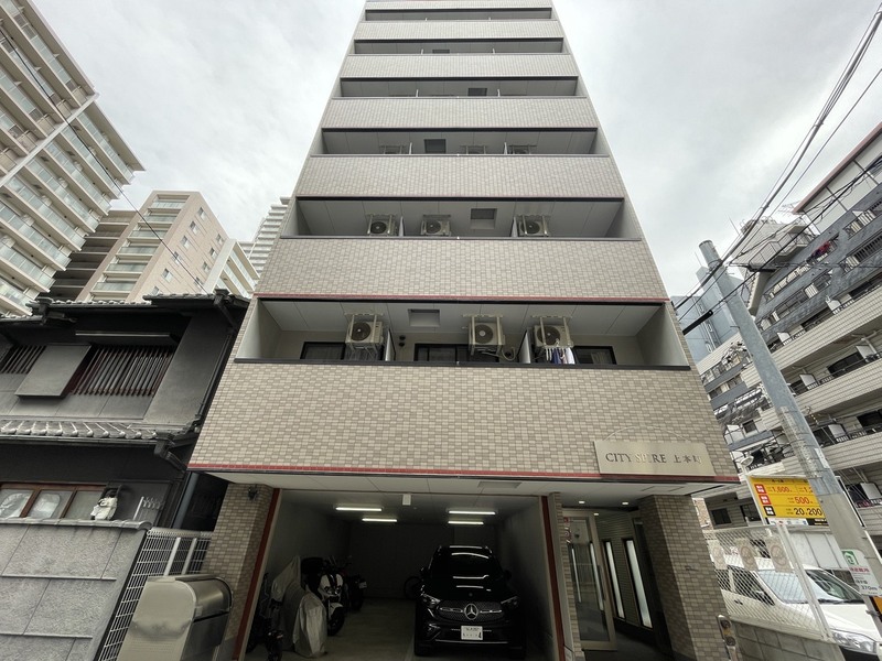 CITY　SPIRE上本町