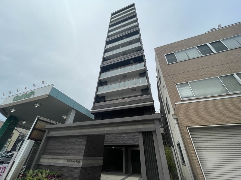 Park Lane Kujo