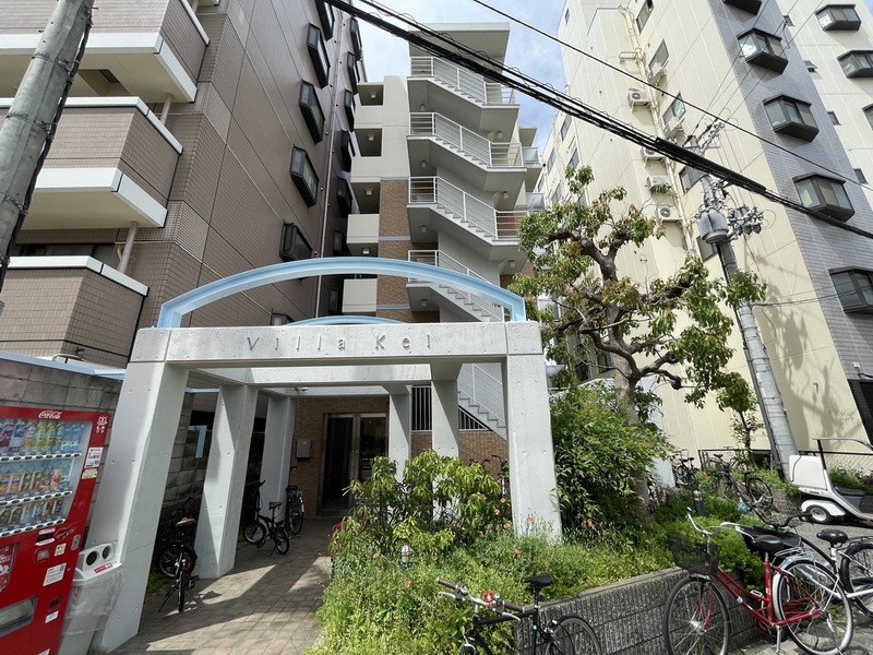 Villa Kei