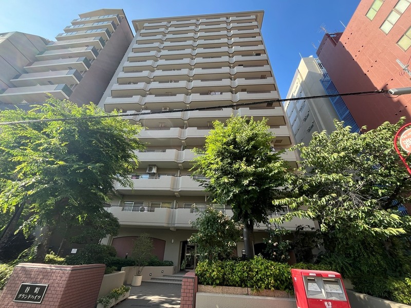 谷町グランドハイツ