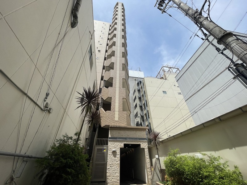Gramercy Nipponbashi