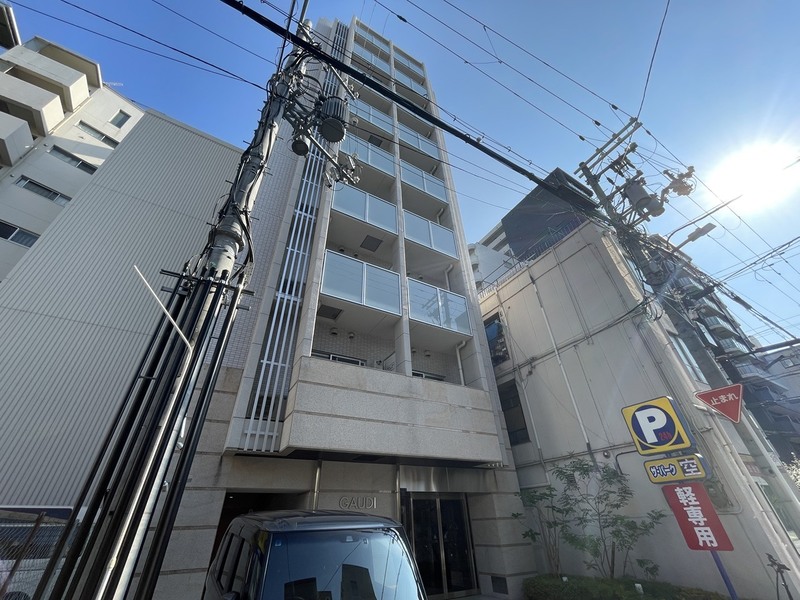 GAUDI（ガウディ）