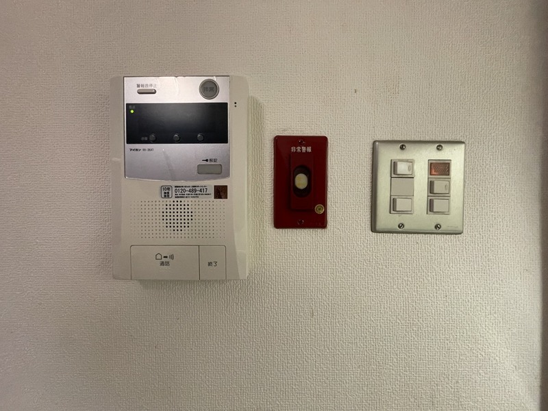 順慶町アーバンライフ