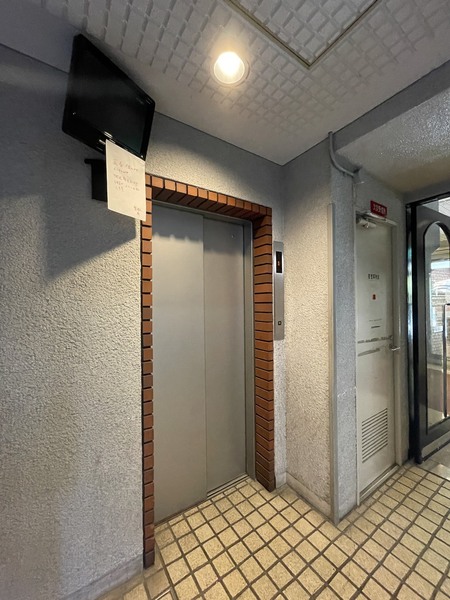 順慶町アーバンライフ