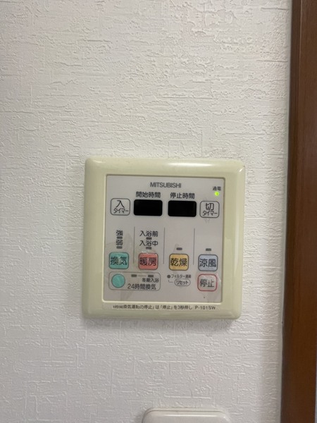 アーバン長堀ビル