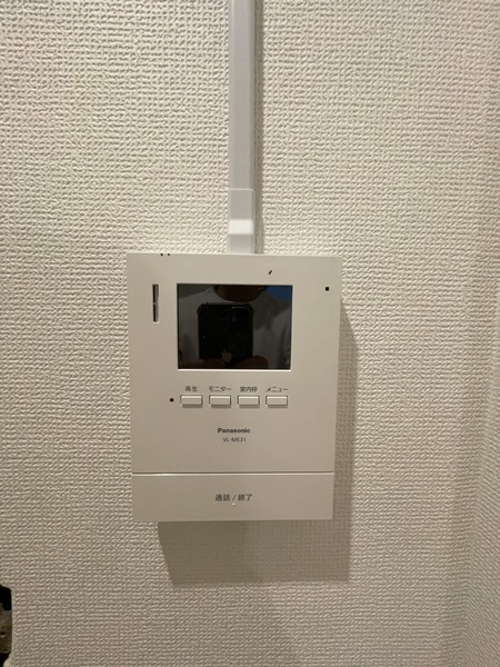 ハイツフルネス