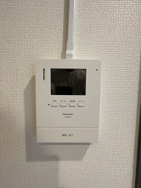 ハイツフルネス