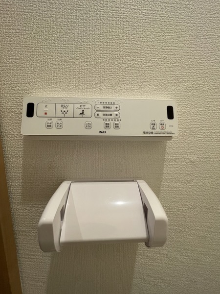 ハイツフルネス