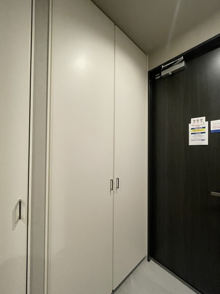 ＆　FUMINOSATO
