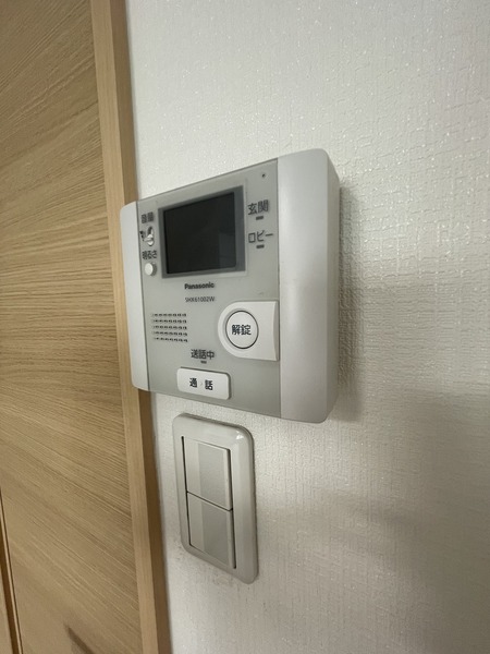おおきに夕陽丘サニーアパートメント