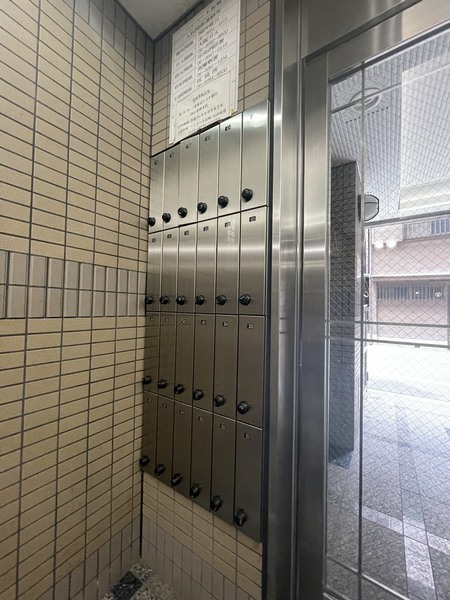 ハイコート長堀