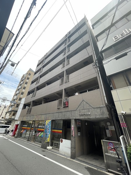 ハイコート長堀