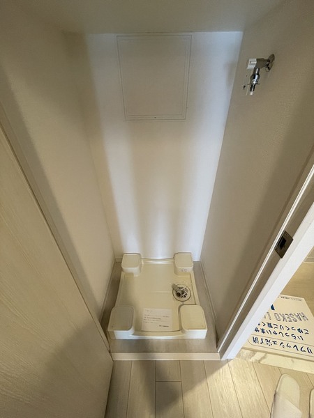 エスリードレジデンス本町パークフロント