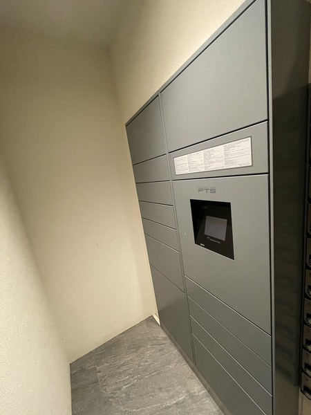 エスリードレジデンス本町パークフロント